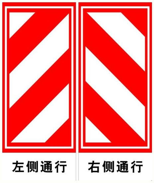 (比如高速公路上的应急车道等),否则就是错车道(在单车道上才会出现)