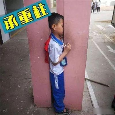 孩子被卡，远比想象中更容易发生！假期更要多注意