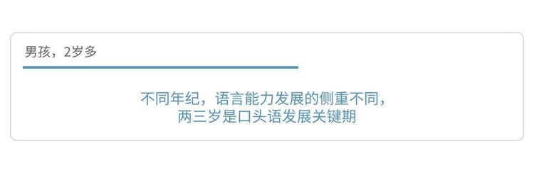 孩子腼腆不爱说话的真相：你家宝宝还在被错误的教育方式耽误吗？
