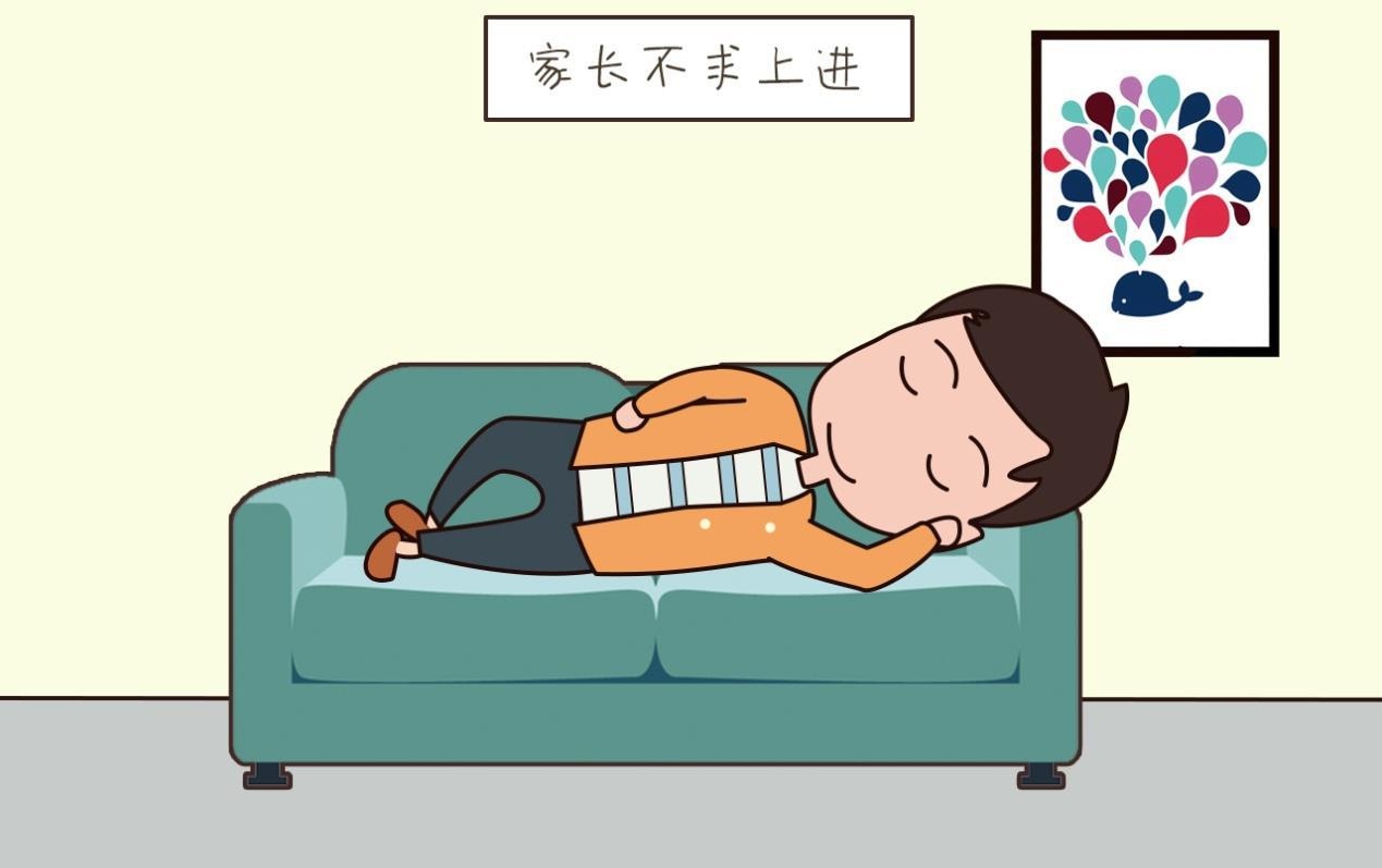 在这几种家庭中成长的孩子，长大容易没出息，家长可再忽悠了