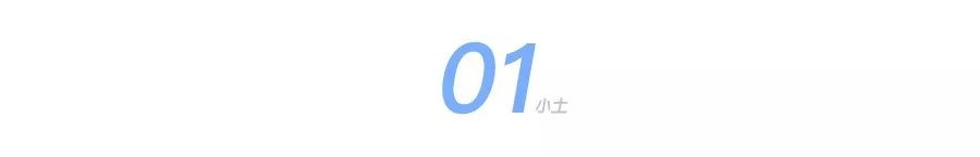 宝宝到2岁，是什么样？