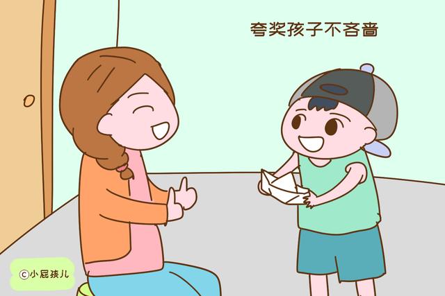 孩子是不是来报恩的，看父母身上的这个特征就知道了，错不了