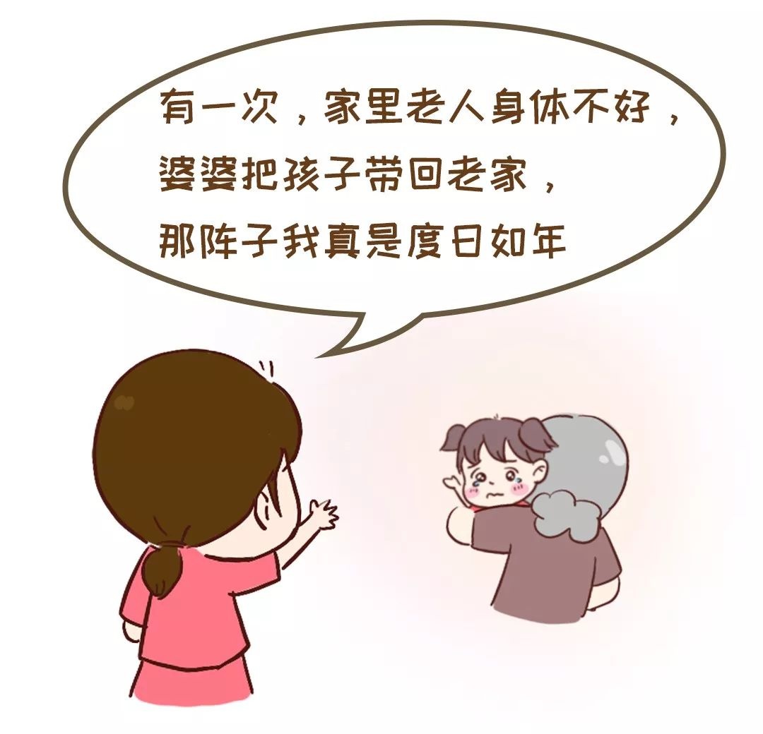 3岁前的宝宝一定要妈妈亲自带，后悔知道晚了！