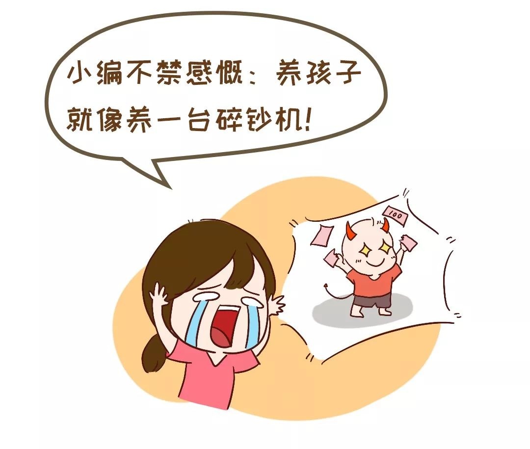 3岁前的宝宝一定要妈妈亲自带，后悔知道晚了！