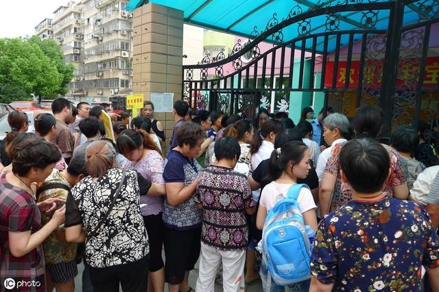 幼儿园秋季返园通知及温馨提示，你准备好了吗？