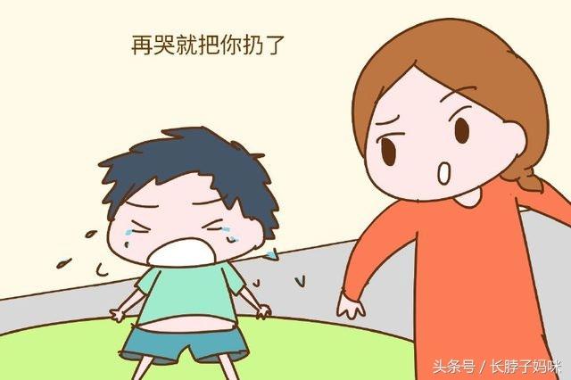 父母有五种行为，最令孩子受伤，影响一生