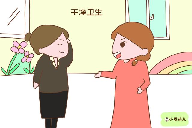 幼儿园常见的“隐形欺凌”，许多孩子在默默承受，家长却糊涂不知