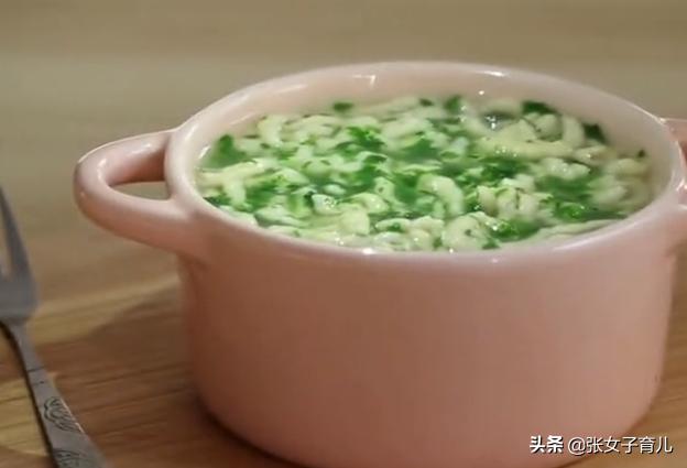 这样给宝宝做面吃，营养美味，宝宝也爱吃，天天吃，都吃不腻