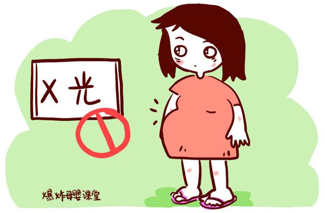 孕妇坐地铁可以过安检吗？医生：需要注意的是这几种，别搞错了
