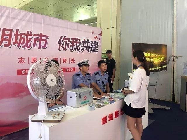聚焦 人潮拥挤,豪车上阵!买车就来银川国际汽车博览会
