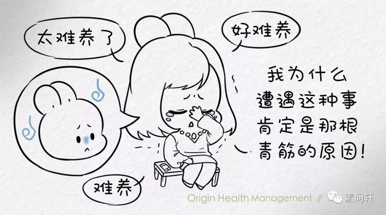 米医生：父母怎样看待自己的孩子，就会收获一个怎样的孩子