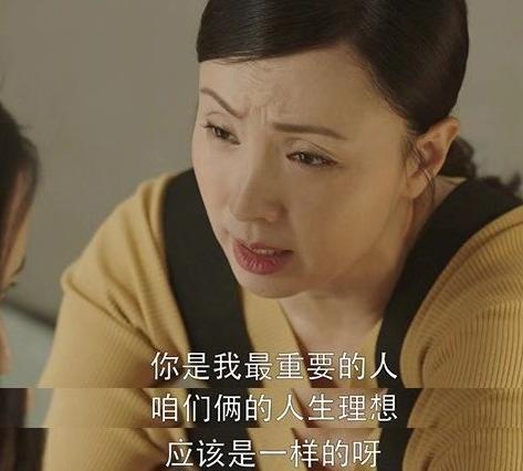 做得好才表扬，称赞看时机？小心严苛教育让孩子陷入“完美主义”