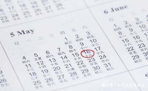 易孕体质的女性，大多都具备这三个优势，看看你有吗？