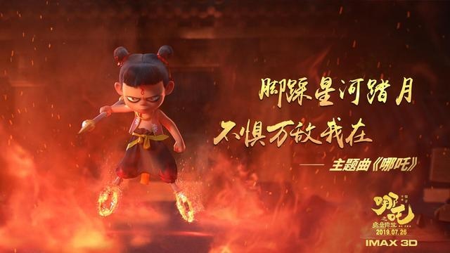 心理专家：是否用积极心理带养孩子，就是哪吒与敖丙的不同
