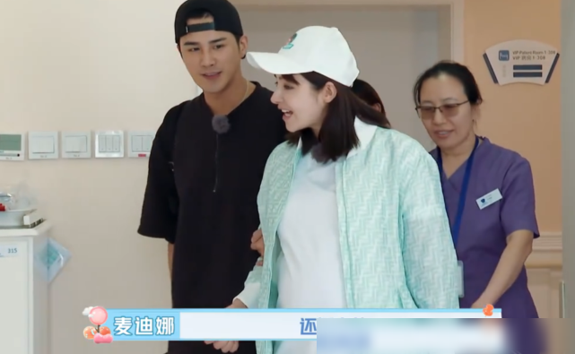 麦迪娜入住万元月子中心，谁注意她进门说的4个字？不懂得知足
