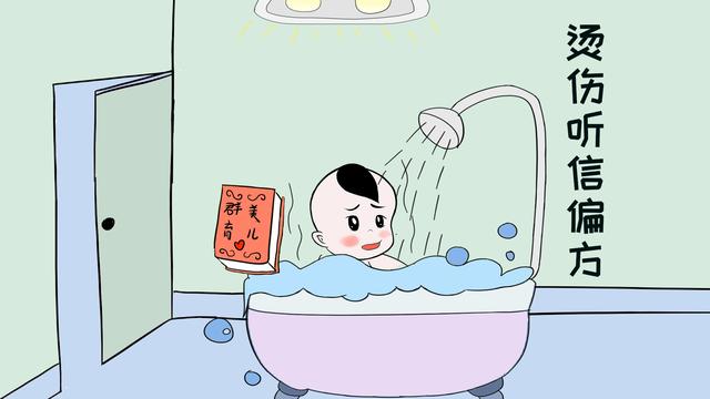 孩子被开水烫伤，宝爸第一时间这样做，医生知道后连连称赞