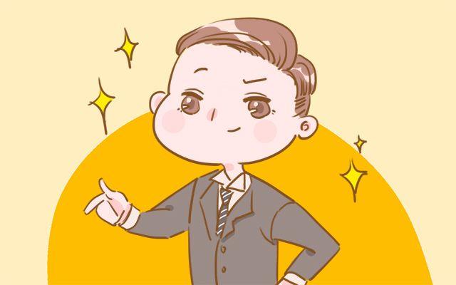 备孕期间，男性坚持做好这4个方面，能让“小蝌蚪”更有活力