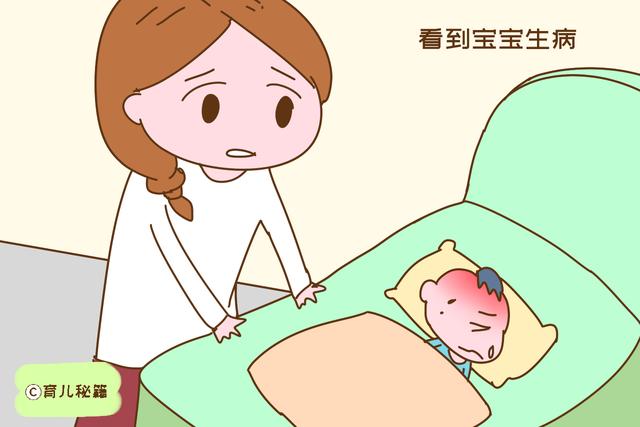 有没有哪个瞬间让你后悔生了孩子？宝妈的回答扎心，但又很真实