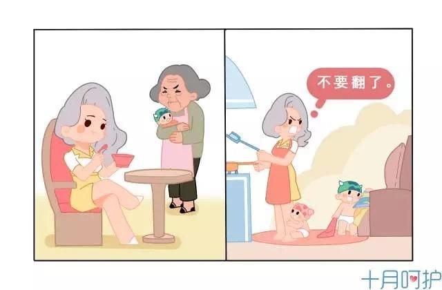 “妈，弟弟是你亲生的，我不是！”二胎时代，父母不偏心有多难？
