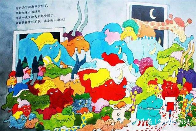 孩子重复看一本书，妈妈如何讲出花样？重复记忆更能刺激脑部发育