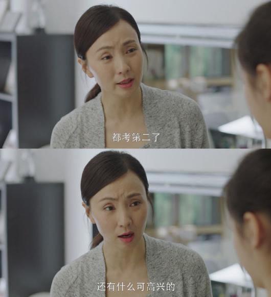 做得好才表扬，称赞看时机？小心严苛教育让孩子陷入“完美主义”