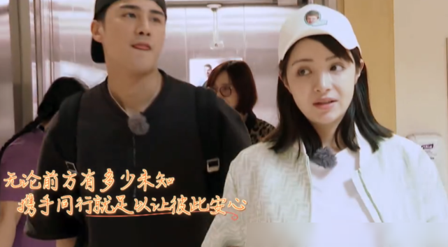麦迪娜入住万元月子中心，谁注意她进门说的4个字？不懂得知足
