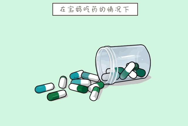 母乳喂养的妈妈，几种情况下给宝宝喂奶，会对他造成“伤害”
