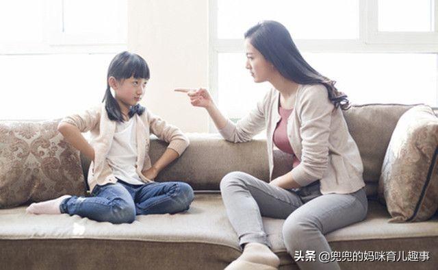 孩子不懂事是他的错？都是你不会沟通造成的！3招教你做智慧父母
