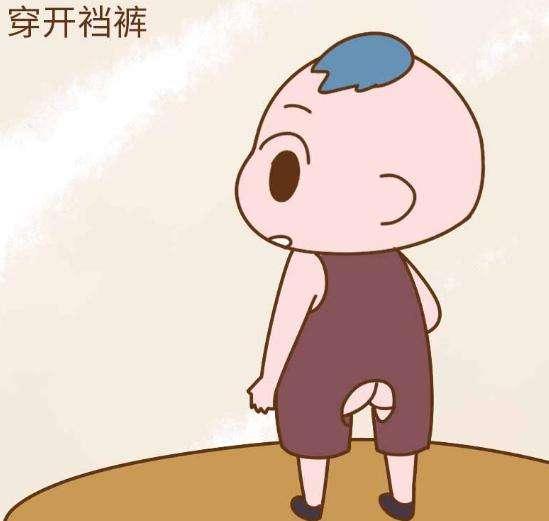 开裆裤使宝宝尿路感染！这些小细节要注意，宝妈速看