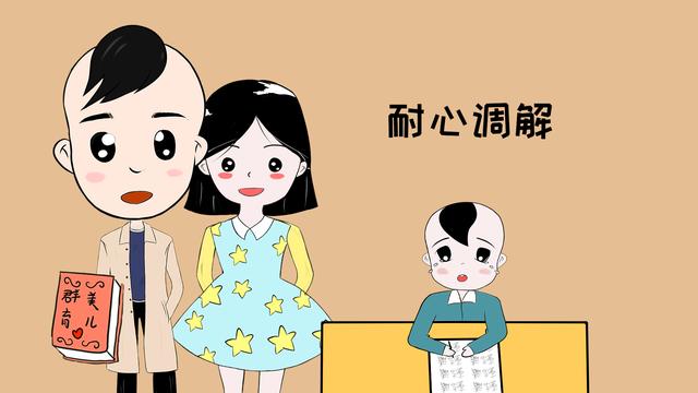 父母能给予孩子最好的礼物是什么？其实是培养孩子好的性格