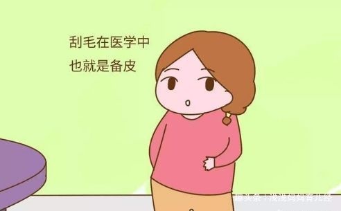 选择剖腹产的孕妈妈，做好术前准备，了解流程，更能从容面对
