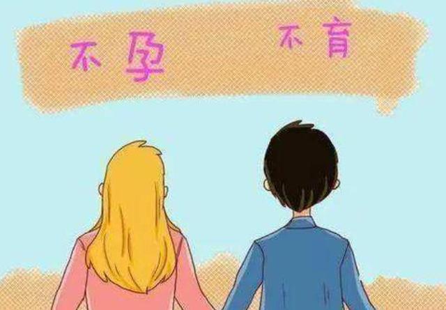 如何在一个月内怀上宝宝？3个备孕技巧分享给你