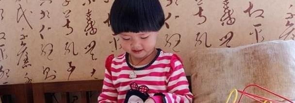 提高孩子智商的关键，妈妈可以这样说