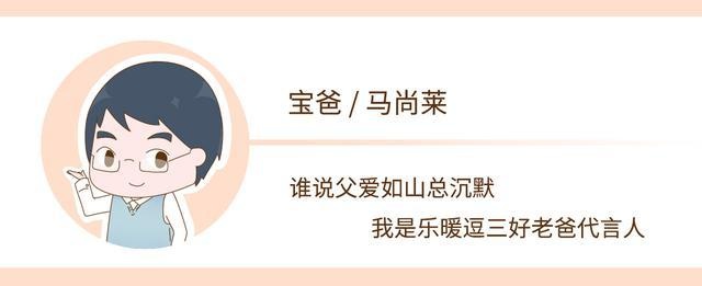 这几类孩子小时爹妈发愁，长大却很有出息，家长的付出也值得