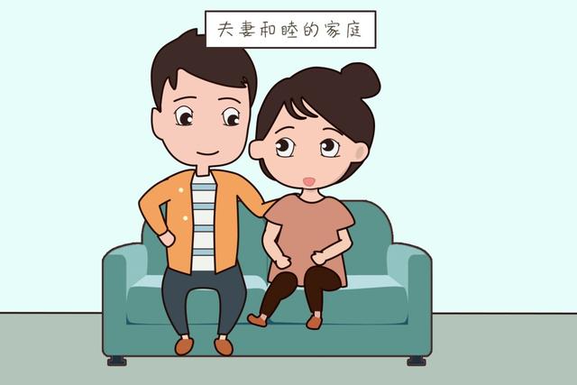 这几种家庭氛围中成长的孩子，会越来越优秀，看看你家具备吗？