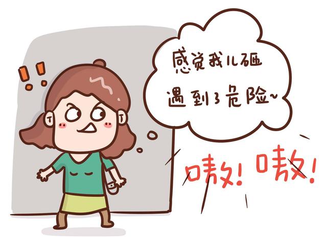 开学季，幼儿园门外家长潜伏系列，忍不住想笑