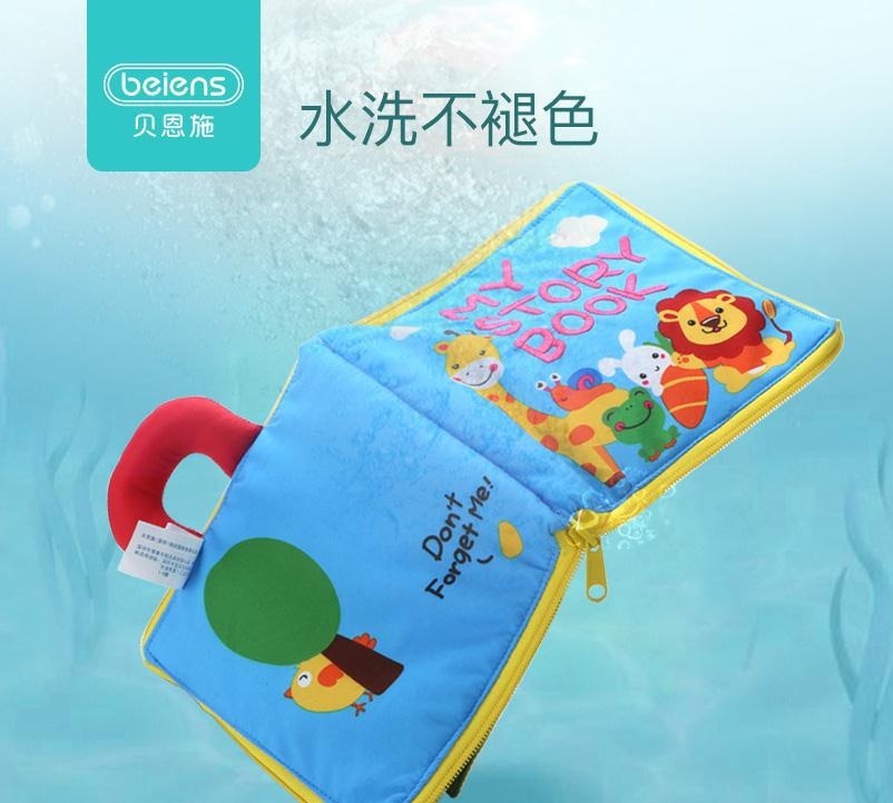二胎宝妈真明智，给孩子准备这些益智玩具，让孩子做聪明宝宝