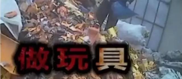 孩子性早熟、呼吸困难，小心是“毒玩具”惹的祸！该这样鉴别