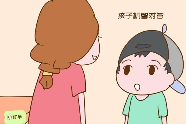 问喜欢妈妈还是奶奶？孩子机智对答，让大人都羞红了脸