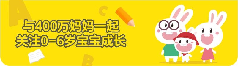 “妈妈，你怎么把我的头睡扁了？”宝宝的圆头or扁头，到底哪个好？