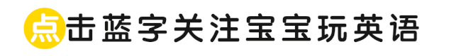 “妈妈，你怎么把我的头睡扁了？”宝宝的圆头or扁头，到底哪个好？