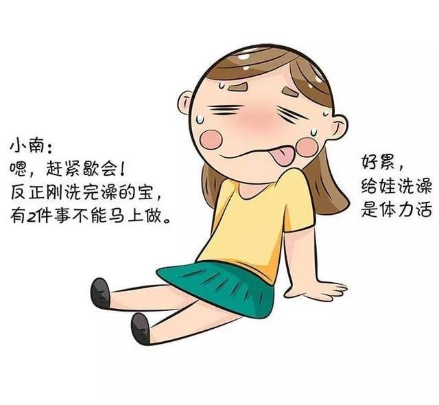 从现在开始，这2件事都别给刚澡完的宝宝做啦
