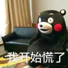 幼儿园小班即将入园，这4项准备工作务必要做好，请家长认真阅读