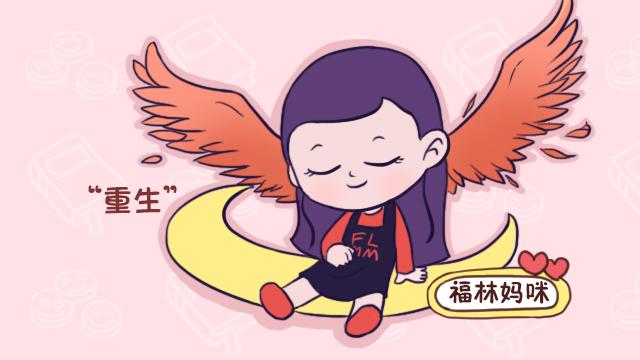 出了月子就自由了？想“重获新生”，这六件事还要坚持一段时间