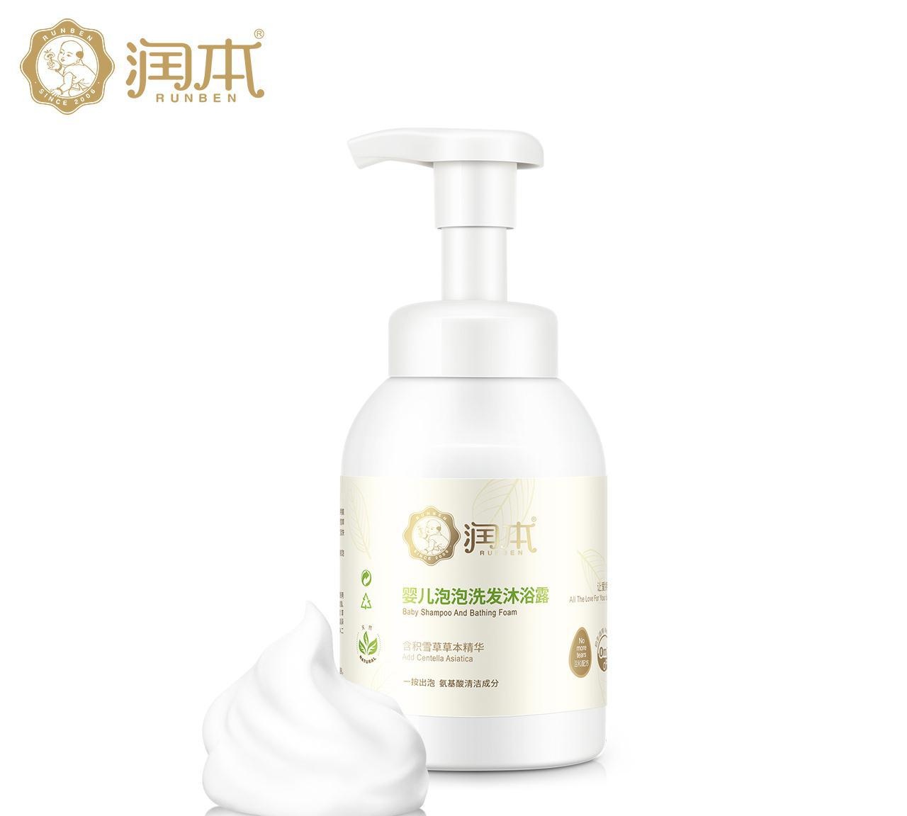 让人心动不已的婴儿用品，二胎宝妈用过都说好，新手妈妈别错过