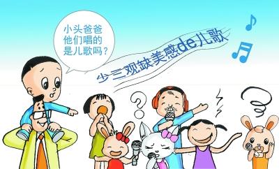 莫让成人的物质化倾向影响孩子