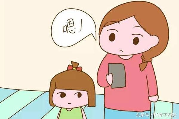 父母有三种“冷暴力”，比打骂更伤孩子