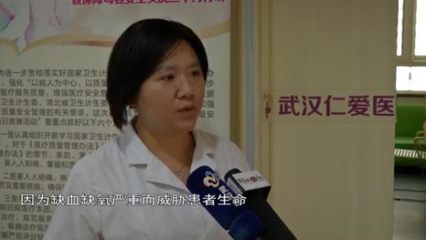 25岁210斤超胖孕妈 剖腹产下11.2斤巨大儿 医生：存在巨大风险