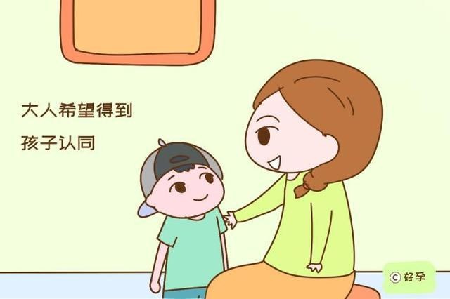 问喜欢妈妈还是奶奶？孩子机智对答，让大人都羞红了脸