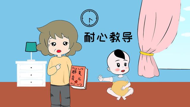父母能给予孩子最好的礼物是什么？其实是培养孩子好的性格